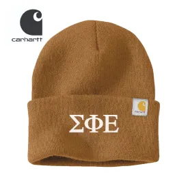 SigEp Brown Carhartt Beanie